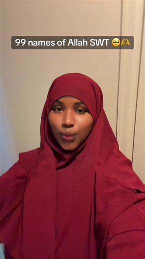 The 99 Names of Allah SWT Explained