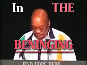 IN THE BENINGING