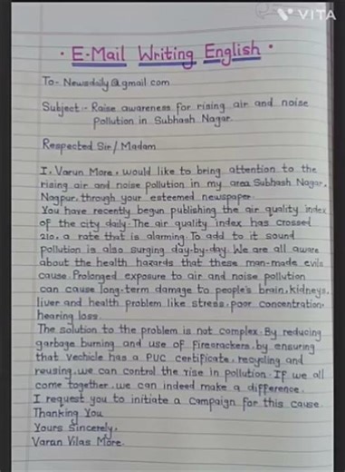 E-mail writing class12th board exam💯#12th #viral#board2026