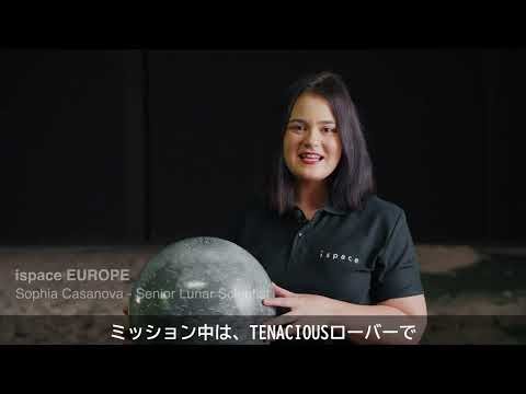 TENACIOUSローバードキュメンタリー 第5話