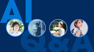 各業界のインフルエンサーが語る！生成AIの影響と未来