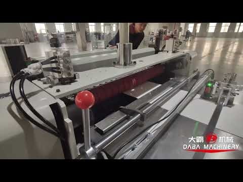 DABA Machine DBHQJ-1400 Hamburger Wrapper Paper Roll To Sheets Cutting Machine