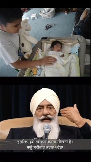 Kabir Ji : Guru or Govind (God)