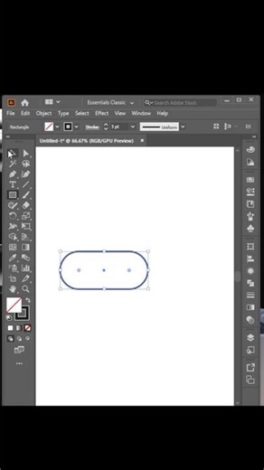 Adobe Illustrator 2025 Tutorial: Draw Perfect Heart Shapes Like a Pro | Trending Tips for Beginners
