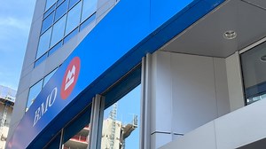 It was a bold move: Victoria Jones – then a Customer Service Representative – told her Regional VP that she wanted his job one day. Her ambition led to mentorship and development opportunities, and a newfound passion for helping others grow. Victoria is now paying it forward through BMO’s Alliance4Women Mentorship Program. If you’re looking for a workplace that supports your growth and empowers you to lead, come join us. http://spr.ly/6186hDZ2m #BMOCareers | BMO Financial Group