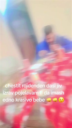 vip (@vip11940)’s videos with Happy Birthday To You - DJ Twilight