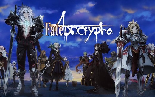 【Fate/Apocrypha高能AMV】【燃】 Last Of The Wilds-绝望之后必将迎来希望！