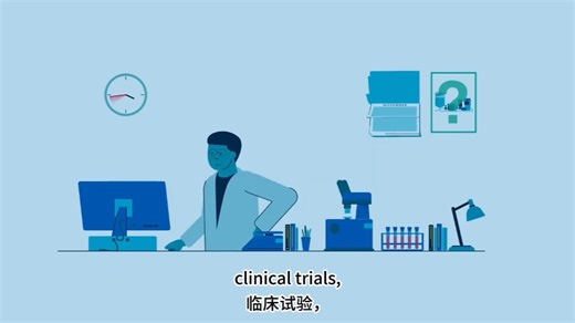 全球最大的科研数据共享平台Vivli介绍