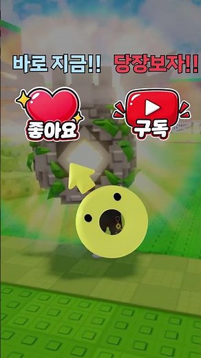 계란 훔치기 디바인 나이트플레임 쉽게 얻는 방법.. 바로 무한 게임 접속 ㅋㅋㅋㅋ