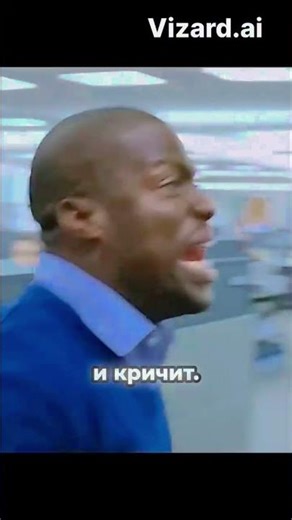Фильм: Полтора шпиона (2016) #film #короткие #нарезки #фильмы #шортс #полторашпиона #юмор #комедия