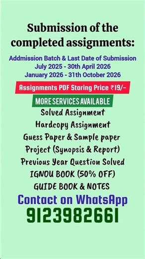 MHD 19 Solved Assignment PDF 2025-26 in Hindi, MHD program MHD-19 Solved assignments