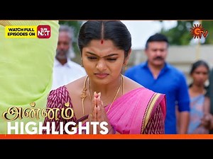 Annam - Highlights | 18 Dec 2025 | Tamil Serial | Sun TV