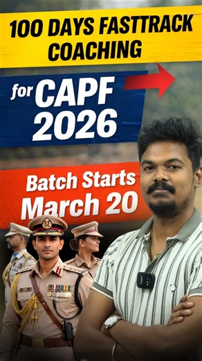 CAPF AC 2026 Preparation | 100 Days Crash Course Starting March 20 🇮🇳