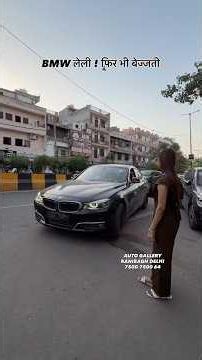 2016 BMW GT modified to 2026 GT | AutoGallery #shorts #viral