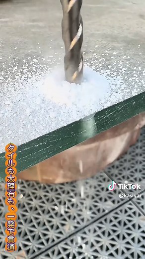 タイル穴あけの失敗を減らす四刃ドリルの紹介