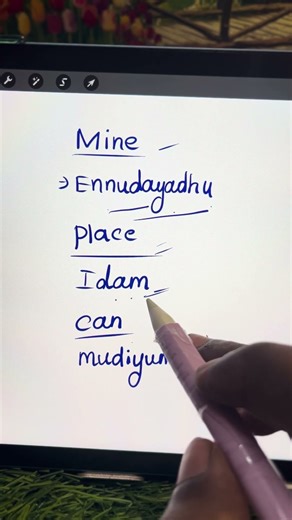 Spoken tamil english via learning part-9#shorts