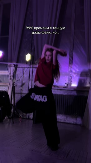 Jazz Funk Dance Insights by Serafima Pankeeva