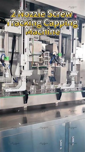 Pump Caps Tightened Without Stopping the Bottles | 2-Head Tracking Capping Machine