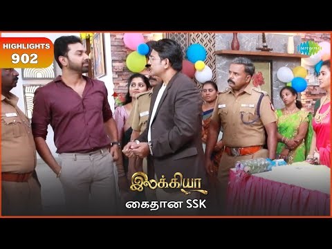 Ilakkiya Serial Highlights | EP 902 | 22nd Sep 2025 | Shambhavy | Nandan | Sushma Nair