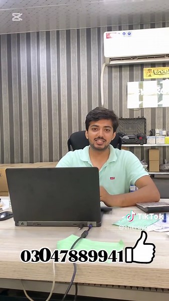 Energy Pro on TikTok