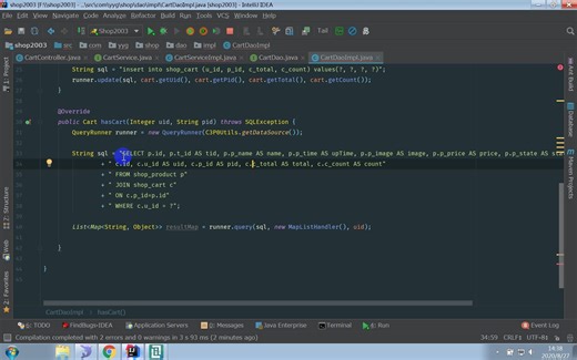 小米商城项目26_购物车创建功能的完整实现