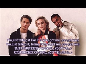 洋楽 和訳 Kygo, Zara Larsson, Tyga - Like It Is