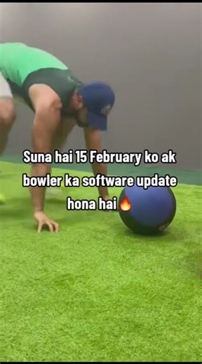 bumrah Ka software update ho ga 15 February KO inshallah