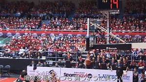 日本代表：ワールドカップ予選 対チャイニーズ・タイペイ戦まで、あと7日!! #FIBAWC #ThisIsMyHouse 「FIBAバスケットボールワールドカップ2019 アジア地区1次予選(Window2)」の開幕が、7日後の2月22日(木)に迫りました。#AkatsukiFive 男子日本代表の今後を占う厳しい2戦となることが予想されます。 ぜひ、皆さんの大きなご声援で、男子日本代表チームを後押ししてください。会場で、テレビの前で、熱いご声援をお願いいたします。 GO！ NIPPON!! 【Window2 日程】 ●2月22日(木) 日本対チャイニーズ・タイペイ（＠横浜国際プール/19:30 Tip Off予定） ●2月25日(日) 日本対フィリピン(＠フィリピン・マニラ 日本時間20:30Tip Off予定) 対チャイニーズ・タイペイ戦のチケットは現在完売状況ですが、予約のキャンセル等が出た場合には追加販売を実施予定です。テレビ放送予定も近日発表予定です!! 詳細は下記JBA大会特設サイトでご確認ください。 【大会特設サイト(日本語版)】 http://fibaworldcup2