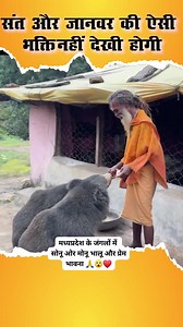 # #krishankumar | Krishan Kumar