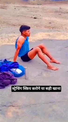 Recovery सही नहीं होगी तो Speed नहीं बढ़ेगी 😱 | Sprinter Recovery Tips 🔥