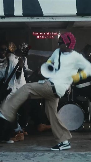 エイサップ・ロッキーの新曲「Punk Rocky」の魅力