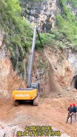 EquipProChina on Instagram: "Engineering machinery: The practical guide to heavy equipment and machinery in construction sites. Witness the power of heavy machinery in action across various building projects, showcasing construction excellence. #Construction #Building #Engineering #Machinery #HeavyEquipment"