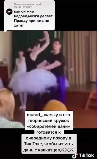 Ballet Dance Performance in Stunning Tutu Costumes