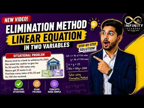 Bank Notes Word Problem Solved 💥 | Elimination Method Class 10 | #maths#exam 