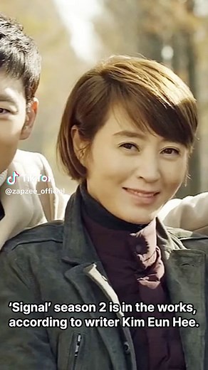 Signal Season 2 Confirmed: Lee Je Hoon Returns