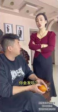 Unexpected Misfortune Turned Lucky: A Hilarious Couple's Day