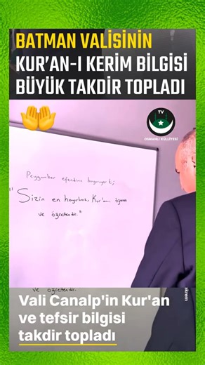 Governor Ekrem Canalp won everyone's hearts like this.☝️💗👏 🇹🇷🤘☝🏻🤲