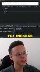 Задание 14 из ЕГЭ по Информатике #shorts #егэ #егэинформатика