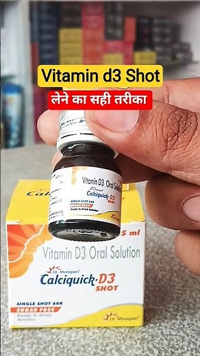 vitamin d3 nano shots uses doses cholecalciferol shot vitamin d Oral Solution benifits of vitamin d