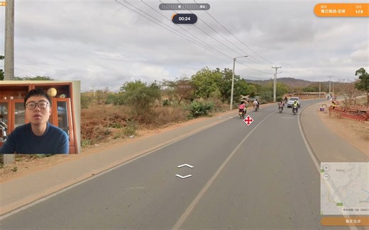 随机传送到世界某地，怎样确定位置？20231127 Geoguessr/溯景寻踪/图寻/周游盖世