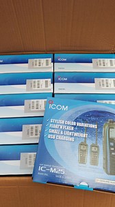 70K views · 683 reactions | ICOM Maritime Intercom#IP68#ICOM#Car Intercom#Intercom# | Rbtradio | Facebook