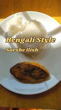 Bengali Style Ilish Sorshe Fish Recipe in Hindi Sorshe Ilish Macher Recipe Authentic Hilsa #shorts