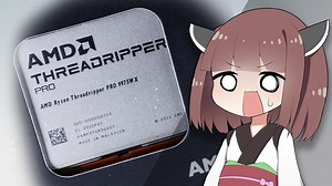 【500万円PC建造計画 #1.5】Threadripper・マルチ5090って…電気代どうなるの？試算してみた結果…