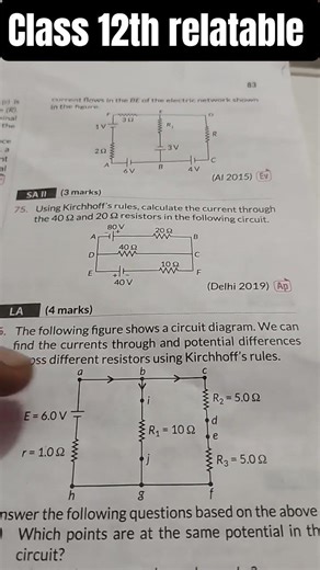 Class 12th physics Relatable 😮‍💨 #shorts #cbseboard
