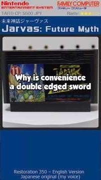 FAMICOM & NES Restoration Vol.350 (Jarvas: Future Myth)