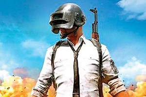 PUBG Mobile Redeem Codes 18 August 2021 - Check Out Latest Codes, How to Redeem, and Multiple Rewards