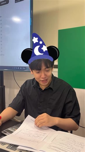 Gum & JJ 數學方程式 |數學考試專家🌟| DSE補習 on Instagram: "乜你哋冇聽過咩😳⤴️ ————————————————————— 學博數學精英團隊 🎓JJ 科大數學系榮譽畢業，DSE Core M1 M2 全科5** 🎓霍金 科大畢業，連續6年5**滿分導師親身上陣 🌟概念 ·技巧·實戰 完美攻克 DSE Maths，輕鬆奪5** 🔥2025DSE合共18個5** 112個5*+ 234個Level 5+ 📚課後無限操卷計劃: 80%學員短時間內連升2個grade 😎大量進步奪星實錄 (詳見IG profile) 📝數學應試策略分享 ‧ 定期免費攻略派發 ———————————————————————————— 🏫 校舍：太子｜旺角｜北角 📞 查詢：WhatsApp 9445 9458（GJ） 🌐 網站：https://gjmaths.hk/ —————————————