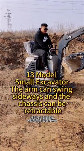 The mini excavator's boom can swing sideways, and its undercarriage is retractable. #digger
