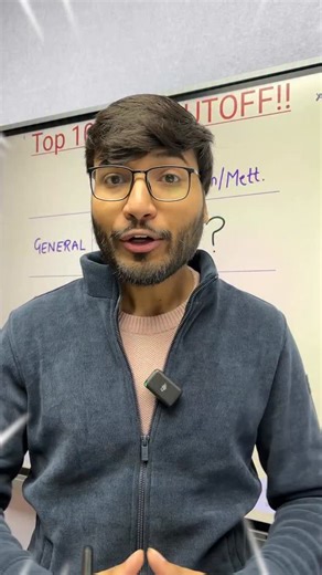 Rohit Nagar on Instagram: "Top 10 NITs Cutoff!📈"