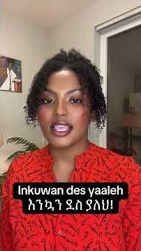 How to say congratulations in Amharic 🎓 #amharic #ethiopianlanguage #amharic101 #learnanewlanguage